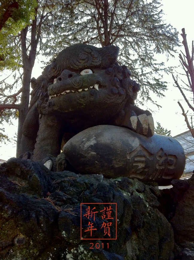 日枝神社（お三の宮）の狛犬